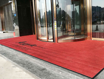 門口除塵毯 門口除塵刮泥腳墊：可設計定